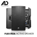 AD FLEX-915A AD FLEX-915A