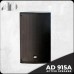AD FLEX-915A AD FLEX-915A