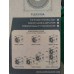 AD FLEX-918A  SUBWOOFER