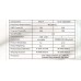 AD CLX-800 COLUMN SPEAKER