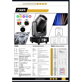 WEINAS SUPER 240 w/ case