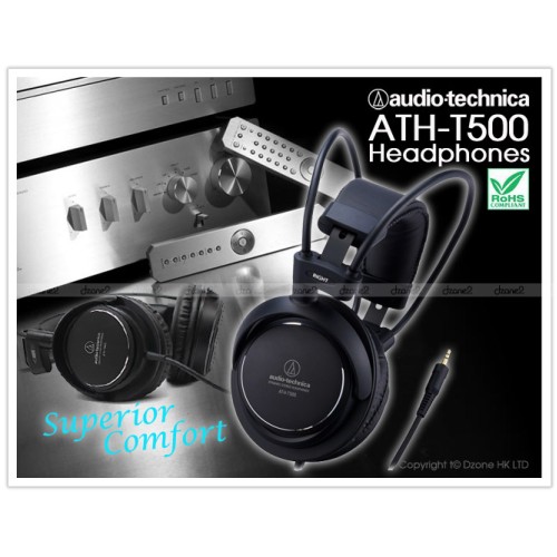 AUDIO TECHNICA ATH T500 HEADPHONE AUDIO TECHNICA ATH T500 HEADPHONE