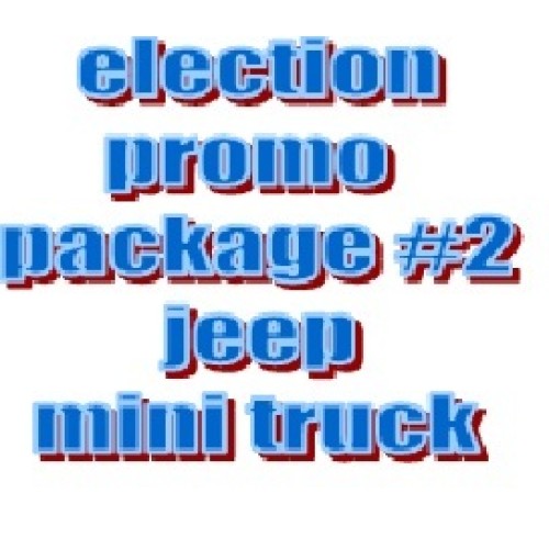 ELECTION PACKAGE #2